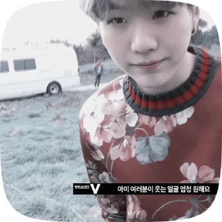 Sticker from 𝗦𝘂𝗴𝗮 𝗯𝘆 @hanwxag