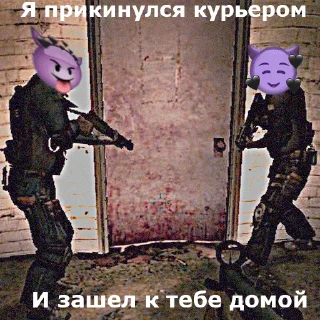 Sticker from RandomPic&Meme#1