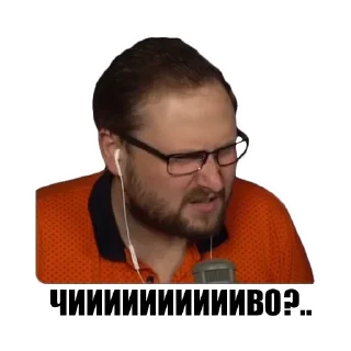 🤨 emoji Kuplinov Play @Kuplinov_Telegram Telegram sticker 14 of 87