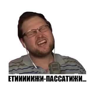 😫 emoji Kuplinov Play @Kuplinov_Telegram Telegram sticker 1 of 87