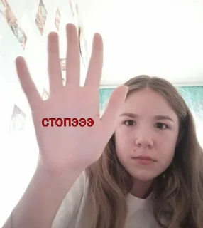 😬 emoji Что-то на китайском🤨 Telegram sticker 15 of 75
