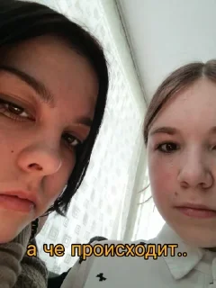 🤭 emoji Что-то на китайском🤨 Telegram sticker 18 of 75