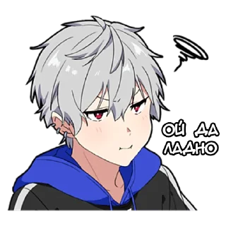 Sticker from Тихий-кун 4 @nyasticks