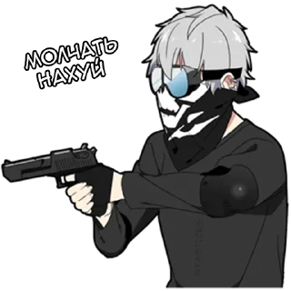 🧦 emoji Тихий-кун 3 @nyasticks Telegram sticker 15 of 41
