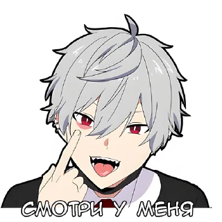 Sticker from Тихий-кун @Nyasticks
