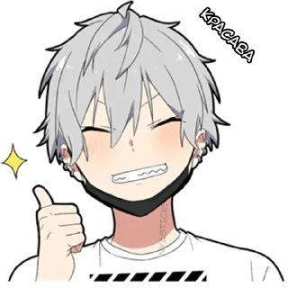 🧦 emoji Тихий-кун 3 @nyasticks Telegram sticker 7 of 41