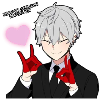 🧦 emoji Тихий-кун 3 @nyasticks Telegram sticker 17 of 41