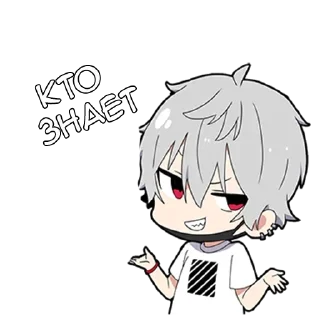 🤷 emoji Тихий кун - @tg_sticks Telegram sticker 10 of 26