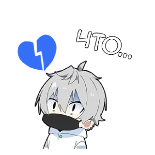 💔 emoji Тихий кун - @tg_sticks Telegram sticker 7 of 26