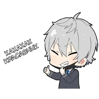 👍 emoji Тихий кун - @tg_sticks Telegram sticker 18 of 26
