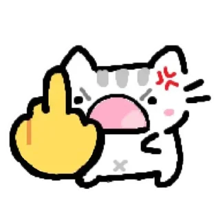 🖕 emoji Basiillef Telegram sticker 13 of 76