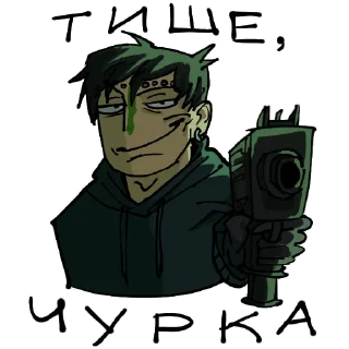 🙉 emoji Охотник на снюс Telegram sticker 6 of 8