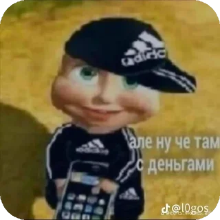 😎 emoji Машко Telegram sticker 15 of 28