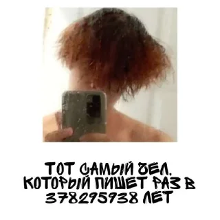 🌟 emoji Один день из жизни Юмикса Telegram sticker 5 of 15