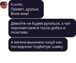 🕊 emoji Ну было и было Telegram sticker 20 of 100