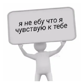 ☹️ emoji моих рук дело Telegram sticker 21 of 30