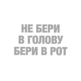😇 emoji моих рук дело Telegram sticker 14 of 30