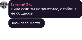 👵 emoji Ну было и было Telegram sticker 19 of 100