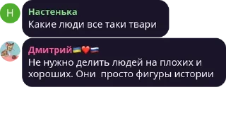 🙈 emoji Ну было и было Telegram sticker 12 of 100