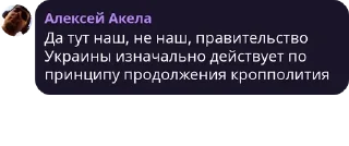 🌚 emoji Ну было и было Telegram sticker 5 of 100