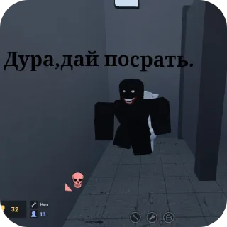 💩 emoji Нормальные мы. Telegram sticker 10 of 38