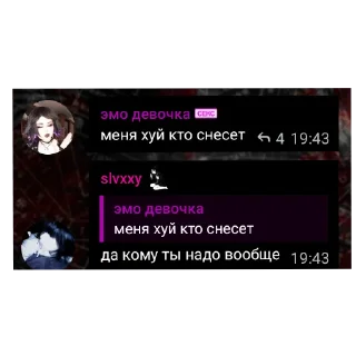 👍 emoji Нормальные люди и серафим Telegram sticker 16 of 42