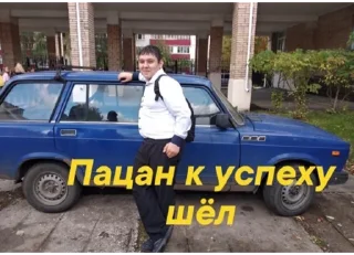 🥴 emoji мы нормальные Telegram sticker 9 of 65