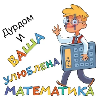 💩 emoji Нормальные мы. Telegram sticker 23 of 38