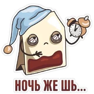 😜 emoji Tea Bag @TVstickers Telegram sticker 15 of 28