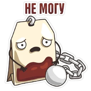 😗 emoji Tea Bag @TVstickers Telegram sticker 19 of 28
