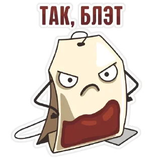 🤪 emoji Tea Bag @TVstickers Telegram sticker 18 of 28