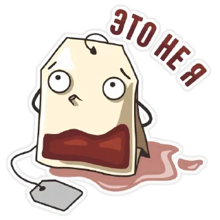 😙 emoji Tea Bag @TVstickers Telegram sticker 9 of 28