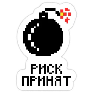 💣 emoji Yandex Bug Bounty Telegram sticker 6 of 13