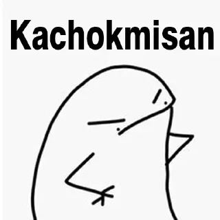 🤨 emoji Flork by @uzemoje Telegram sticker 19 of 97