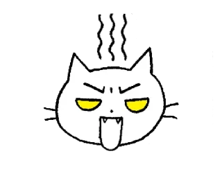 😡 emoji @KH3RA Telegram sticker 8 of 26