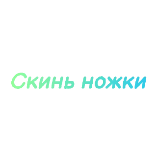 🙏 emoji Лю Telegram sticker 14 of 26