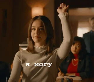 🙋‍♀️ emoji Лю Клауса Telegram sticker 13 of 21