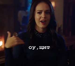 😧 emoji Лю Клауса Telegram sticker 16 of 21