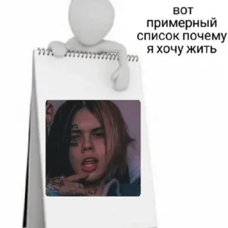 ❤️ emoji Влад отец Telegram sticker 19 of 60