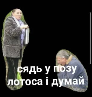 🍾 emoji Всевышний отец Telegram sticker 23 of 30