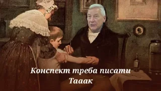 ✍ emoji Всевышний отец Telegram sticker 8 of 30