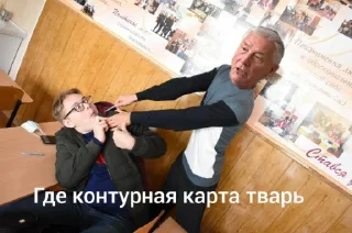 ⚰️ emoji Всевышний отец Telegram sticker 16 of 30