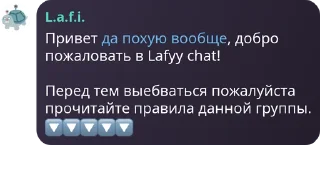 ☺️ emoji Стикеры человека Telegram sticker 19 of 120