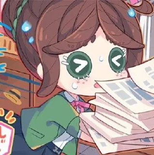 Sticker from EMMA CUTIE ♡