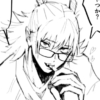 Sticker from Kashimo