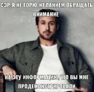 🌟 emoji ДА ПОЕБАТЬ НАМ Telegram sticker 18 of 21