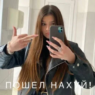 😩 emoji сказочное королевство Telegram sticker 22 of 29