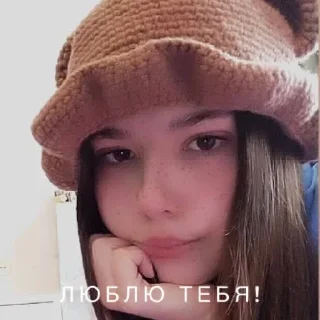 🤍 emoji сказочное королевство Telegram sticker 24 of 29