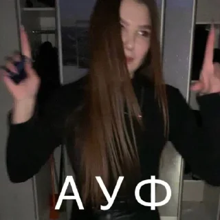 ☝ emoji сказочное королевство Telegram sticker 13 of 29