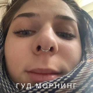 👋 emoji сказочное королевство Telegram sticker 20 of 29